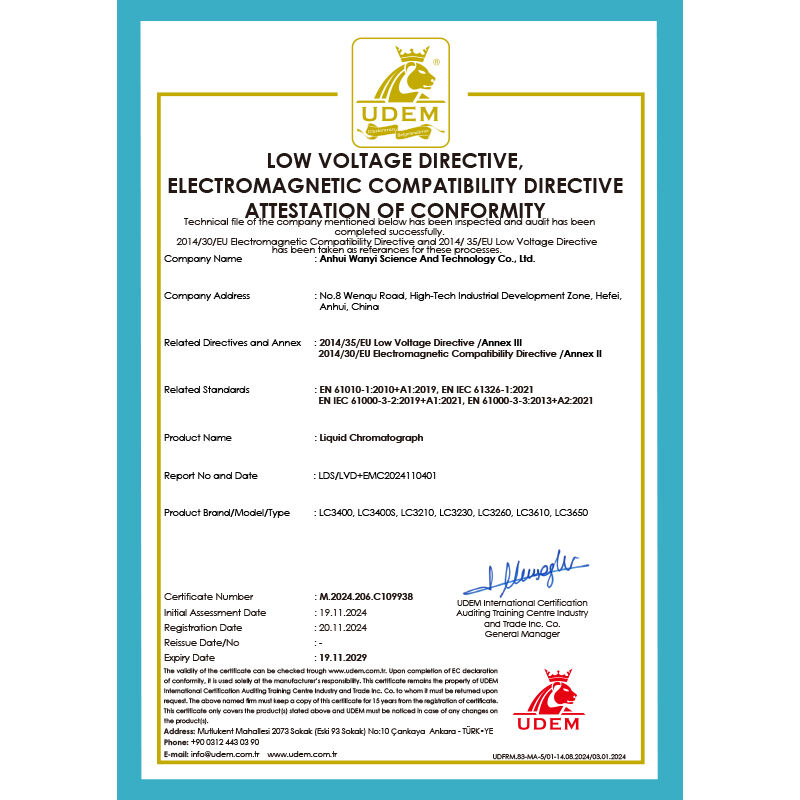 Strumento di cromatografia liquida ad alte prestazioni con rivelatore UVD/DAD/ELSD/FLD/RID