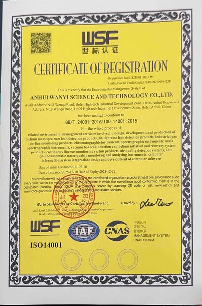Certificato