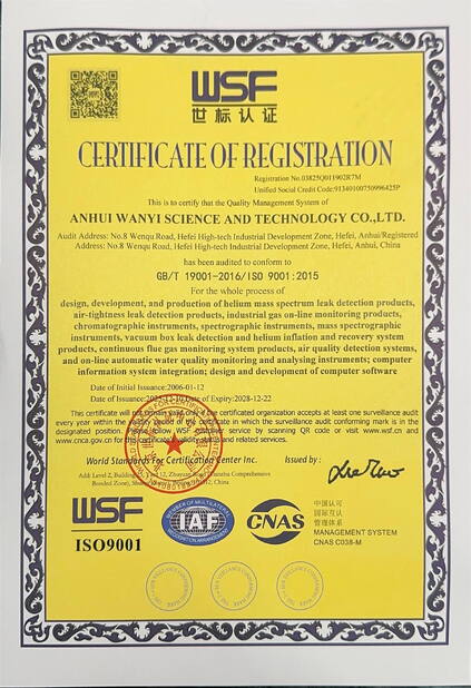 Certificato